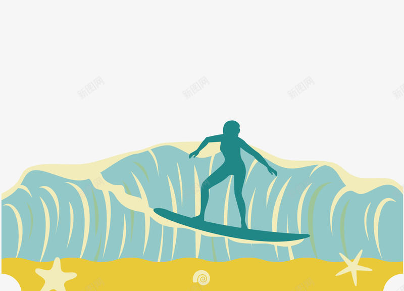 蓝色帆板运动的人物png免抠素材_新图网 https://ixintu.com 人物 卡通手绘 帆板 海星 海水 装饰图 贝壳