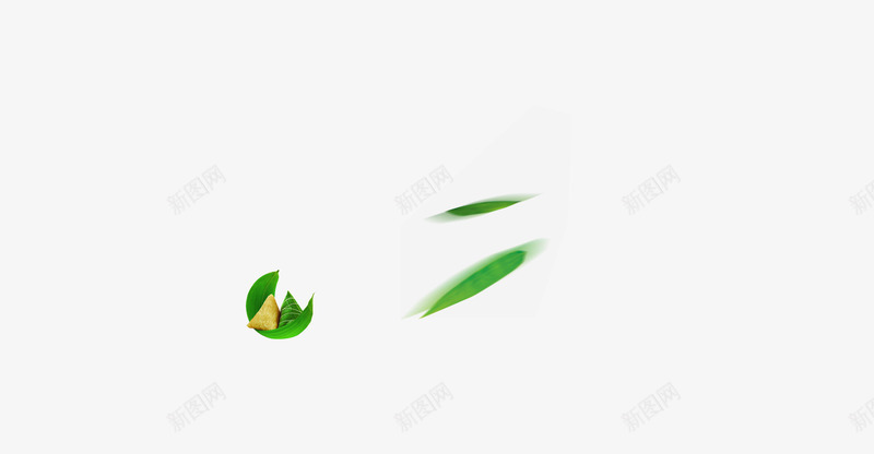 粽子粽叶端午节元素png免抠素材_新图网 https://ixintu.com 端午节 粽叶 粽子