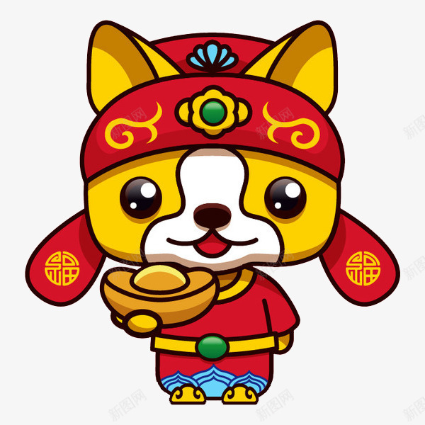 中国风送財小狗图png免抠素材_新图网 https://ixintu.com 卡通 喜庆的 小狗 插图 狗年 财神爷 金元宝 高兴地