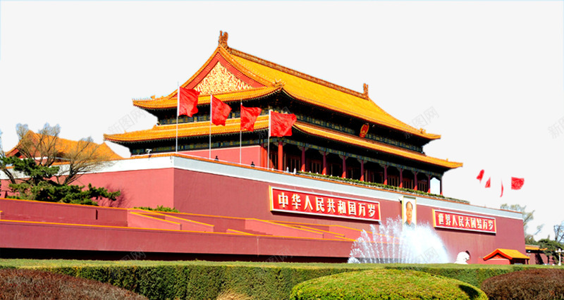 爱国爱党国庆天安门城楼png免抠素材_新图网 https://ixintu.com 国庆 城楼 天安门 爱国