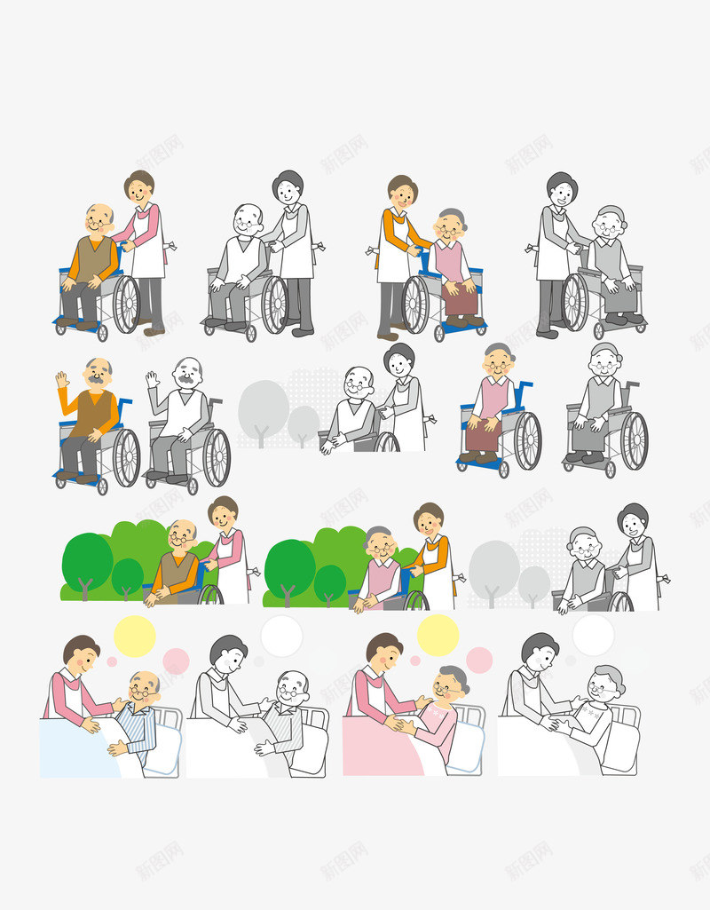 孝敬老人psd免抠素材_新图网 https://ixintu.com 孝敬 尊老爱幼 老人 重阳 重阳节