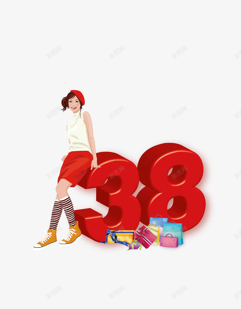 装饰图案png免抠素材_新图网 https://ixintu.com 38 三八妇女节 广告语 装饰图案