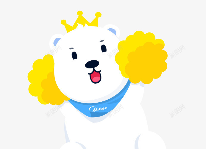手绘可爱黄色小狗png免抠素材_新图网 https://ixintu.com 可爱 黄色