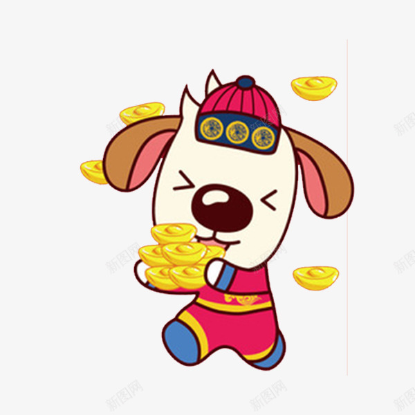 卡通狗年金元宝图png免抠素材_新图网 https://ixintu.com 卡通 发大财 可爱的 小狗 狗年 金元宝 高兴地