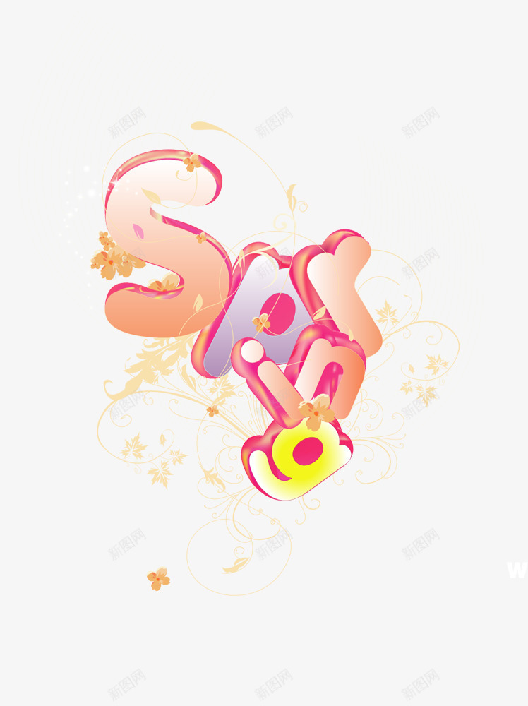 spring春季字体png免抠素材_新图网 https://ixintu.com spring 字体设计 效果 春季 春秋季 艺术字 装饰元素