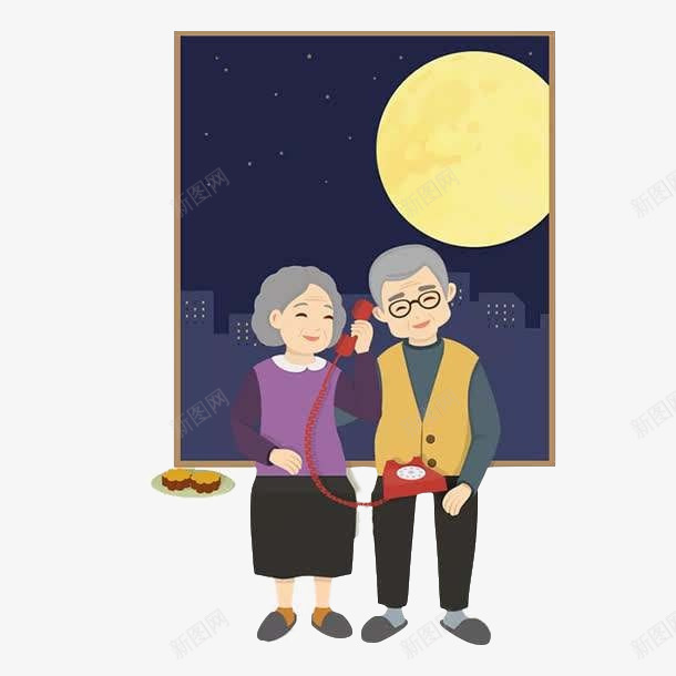打电话给父母png免抠素材_新图网 https://ixintu.com 冬天 春节 月 父母 电话