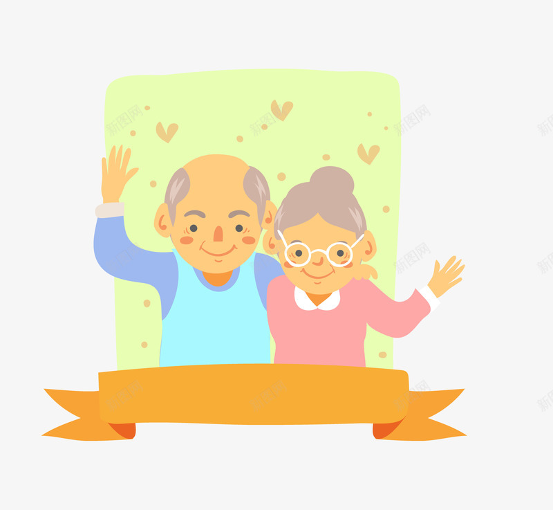 手绘卡通老人老年夫妻png免抠素材_新图网 https://ixintu.com 关爱老人主题 卡通老人 卡通老年人情侣 敬老 敬老节 海报设计 老年夫妻 重阳 重阳节 重阳节老人