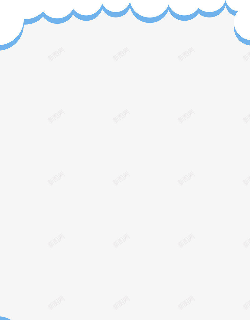 波浪形状不规则图形png免抠素材_新图网 https://ixintu.com 不规则图形 免抠PNG 波浪形状 波浪纹