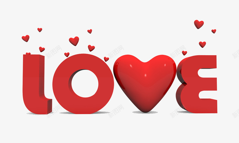 lovepng免抠素材_新图网 https://ixintu.com love 形象字 爱 红色