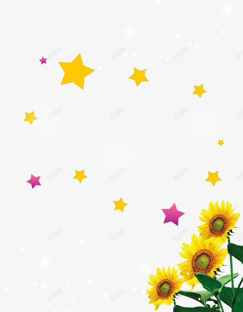 六一儿童节图标png_新图网 https://ixintu.com 六一儿童节 卡通手绘 图标元素 宣传用途 购物无忧
