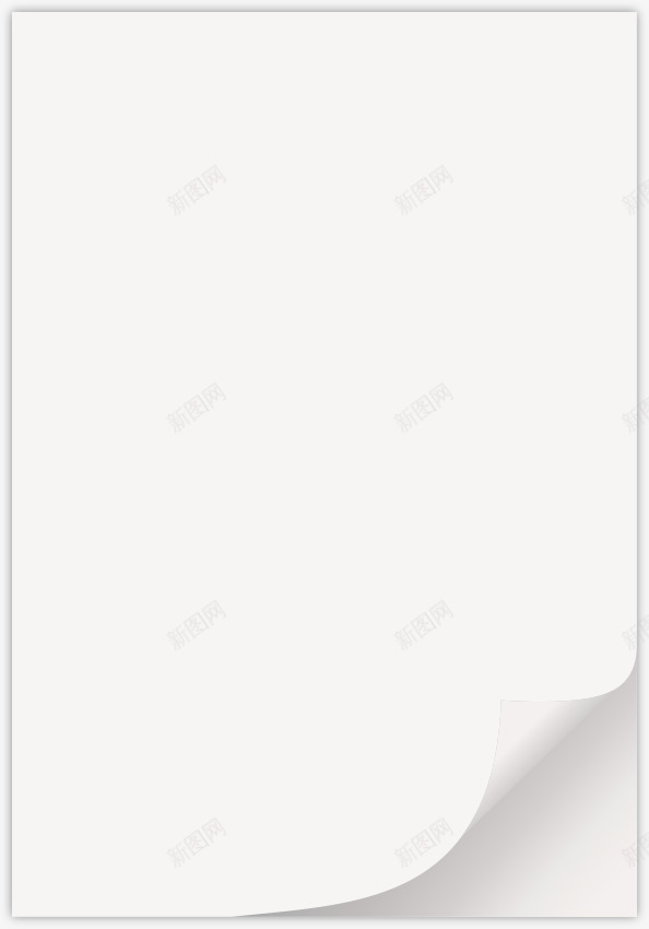 便签白色二png免抠素材_新图网 https://ixintu.com 便签 按钮 白色二