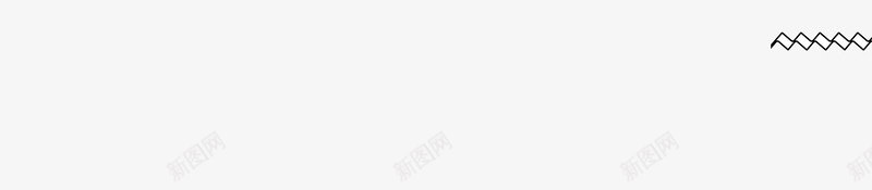 夏至西瓜艺术字元素psd免抠素材_新图网 https://ixintu.com 夏至 点缀元素 艺术字 节气 西瓜 闹钟