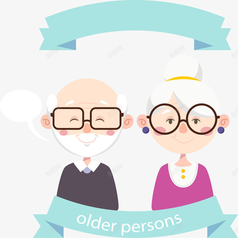 老公公老婆婆png免抠素材_新图网 https://ixintu.com 卡通人物 夫妻 眼镜 老人家 老婆婆卡通