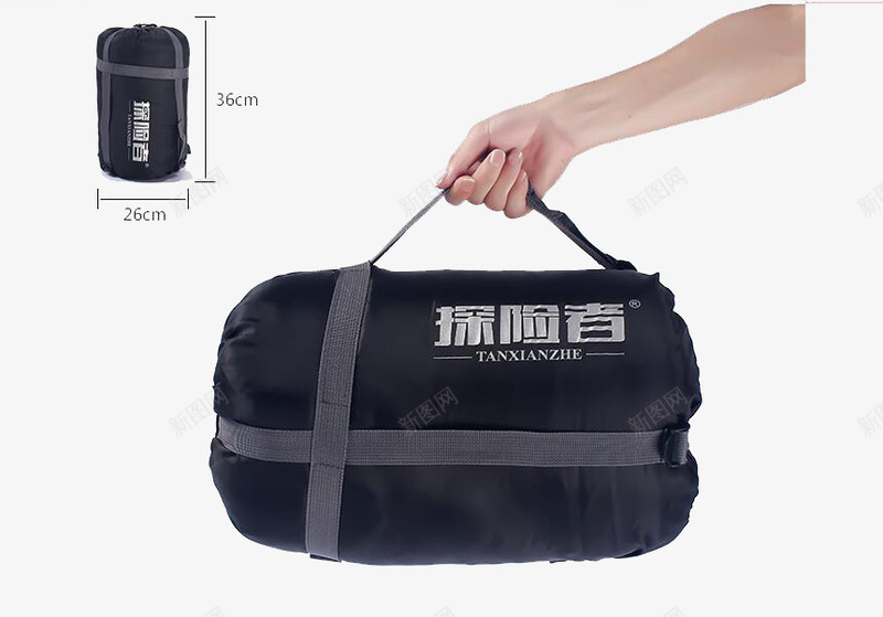 手提着的睡袋png免抠素材_新图网 https://ixintu.com 产品实物 户外旅游 户外用品 户外登山鞋 户外装备 户外运动 户外运动装备 手提 旅游装备 睡袋 运动户外
