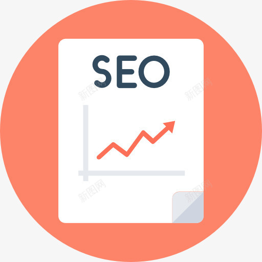 分析图标png_新图网 https://ixintu.com SEO和网络 业务 分析 利润 条形图 统计