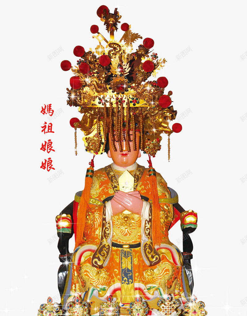 海神妈祖娘娘图像psd免抠素材_新图网 https://ixintu.com 图像 妈祖 妈祖图 娘娘 海神 海神海神妈祖娘娘图形