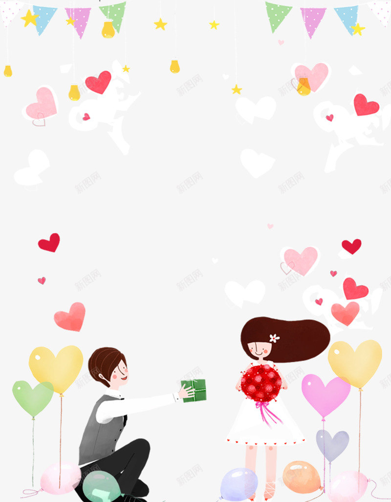 爱心节日旗帜情侣520插图png免抠素材_新图网 https://ixintu.com 520 520情人节插图 卡通情侣 爱心 节日旗帜