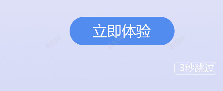 C4D城堡海报png免抠素材_新图网 https://ixintu.com C4D PNG 城堡 海报