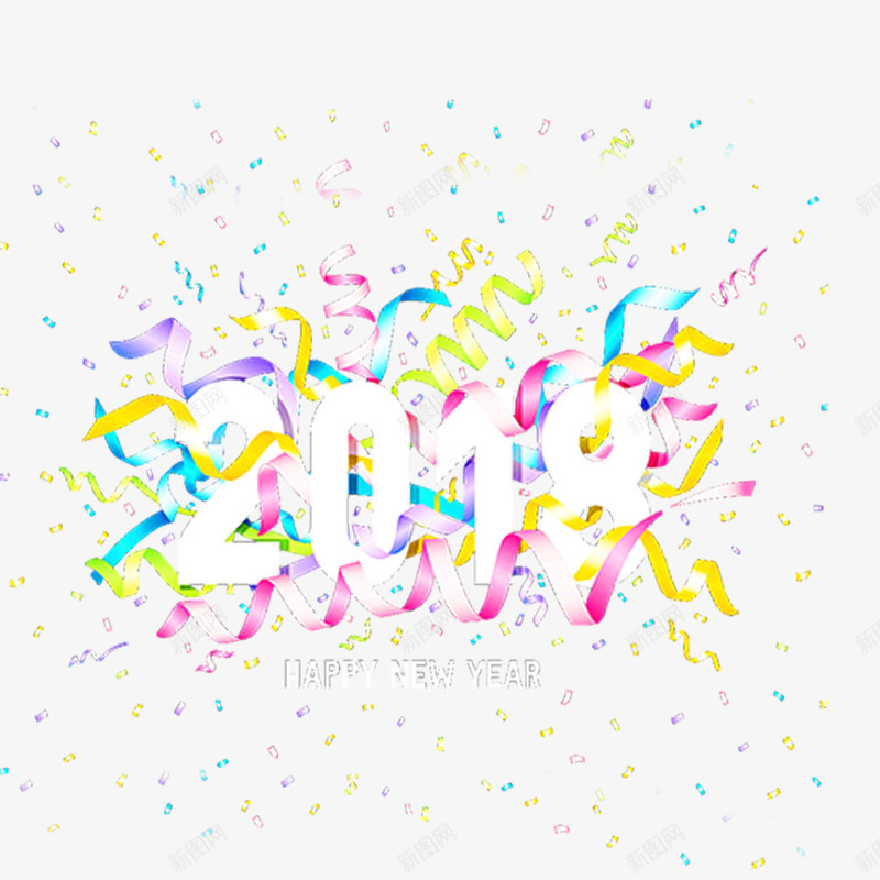 彩色飘带2018png免抠素材_新图网 https://ixintu.com 图案 小清新 彩色 文字 新年 时尚 炫彩 狗年 艺术字 花纹 装饰 飘带2018
