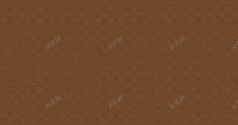 咖啡色纹理背景png免抠素材_新图网 https://ixintu.com 咖啡色 咖啡色纹理背景 纹理背景
