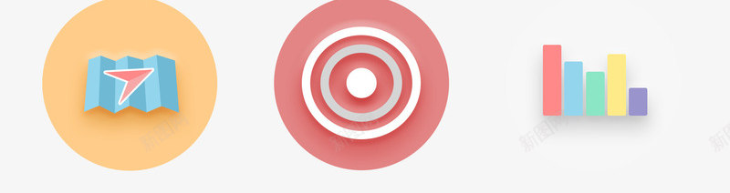 精致UI图标合集psd_新图网 https://ixintu.com UI ico 图标 彩色 立体
