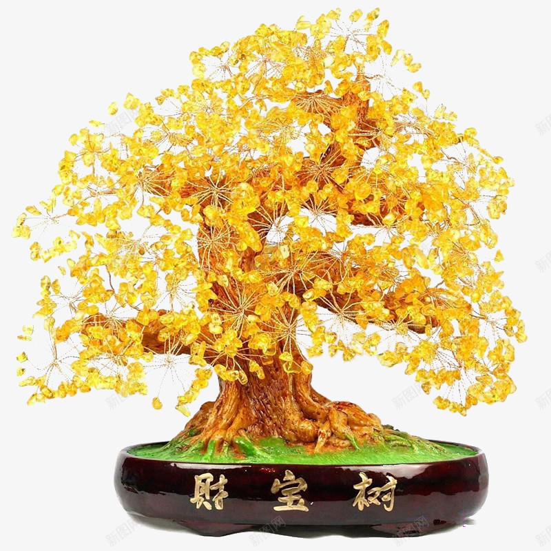 办公桌饰品png免抠素材_新图网 https://ixintu.com 装饰用途 财宝树 金黄色 饰品