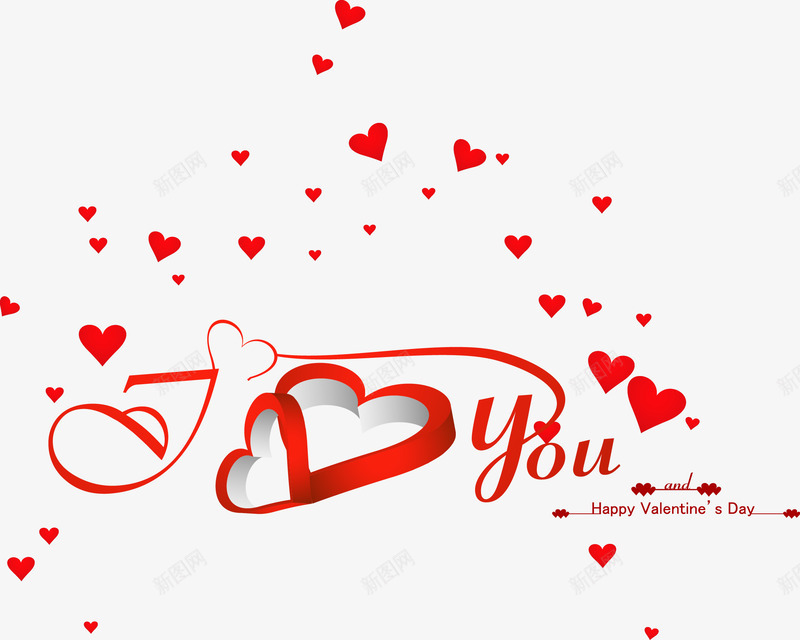 手绘心形png免抠素材_新图网 https://ixintu.com I LOVE YOU 心形 我爱你 手绘 浪漫 爱情 红色