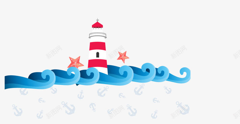世界海洋日海上灯塔png免抠素材_新图网 https://ixintu.com 世界海洋日 大海 海上灯塔 海星 海浪 蓝色海洋