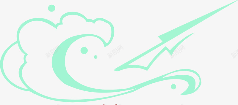 绿色海浪和钢笔png免抠素材_新图网 https://ixintu.com AI 毕业季 海浪 绿色 论文装饰 钢笔