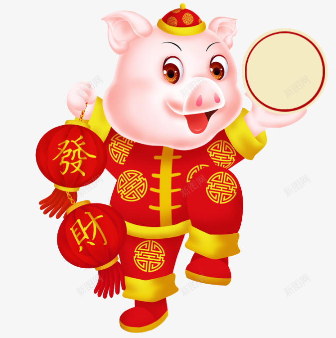 2019年元旦春节发财猪送福png免抠素材_新图网 https://ixintu.com 2019年 元旦 发财 春节 猪
