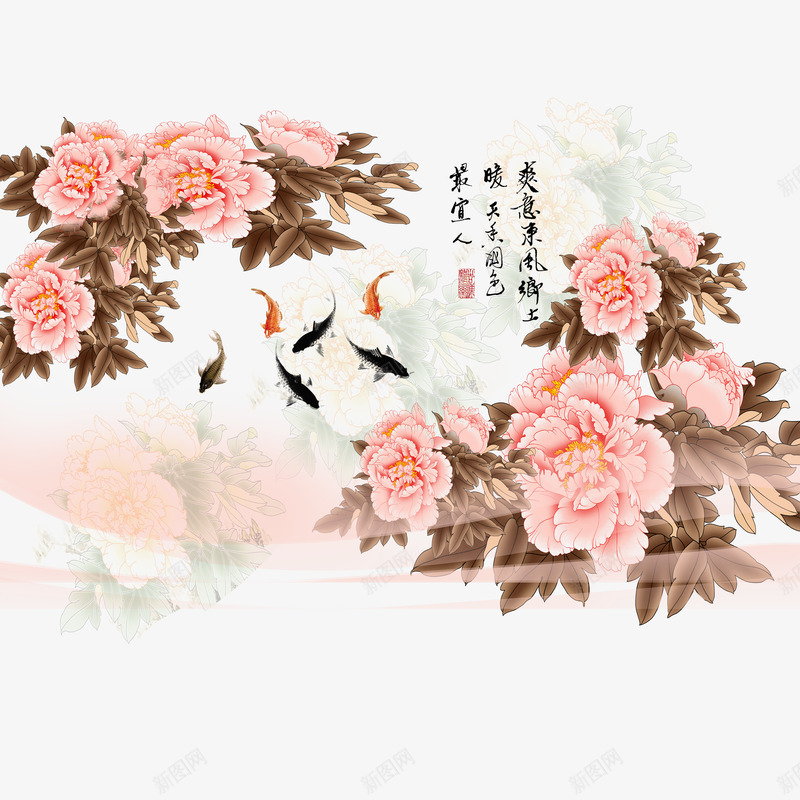 挂幅粉色花草png免抠素材_新图网 https://ixintu.com 古诗 学习 挂幅 画画 粉色 花草 装饰 金鱼