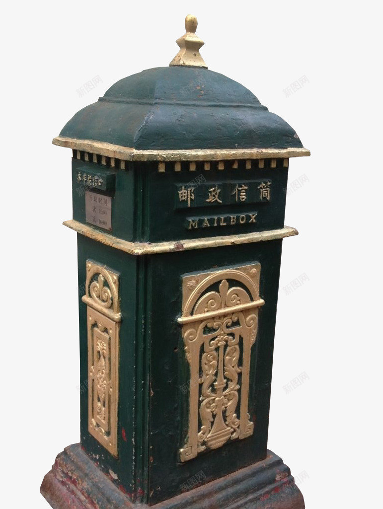 邮箱信筒装饰png免抠素材_新图网 https://ixintu.com 信筒 免抠 老式邮筒 装饰图案 邮箱
