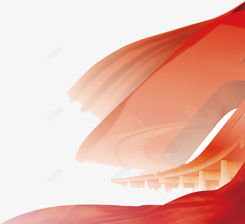 红色飘带丝带红旗图案png免抠素材_新图网 https://ixintu.com 喜庆 庄严 简约 红色 织带 飘扬