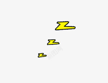 z睡觉zpng免抠素材_新图网 https://ixintu.com z 睡觉 睡觉装饰 黄色