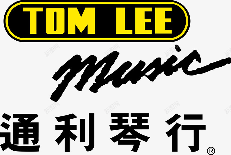 通利琴行图标png_新图网 https://ixintu.com 媒体LOGO 媒体图标 电视媒体 电视媒体矢量 网络媒体 通利琴行