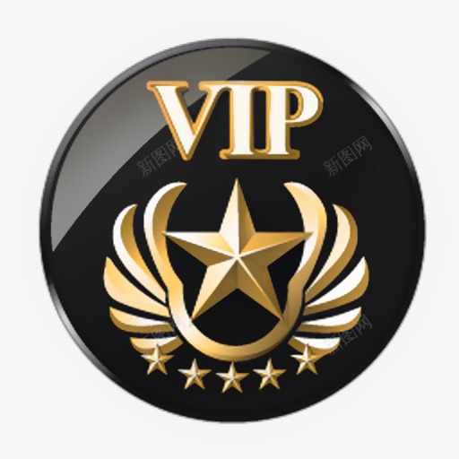 圆形黑色VIP标志png免抠素材_新图网 https://ixintu.com VIP 会员 会员折扣 星级 标志 海报 翅膀 设计