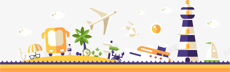 国庆节旅游png免抠素材_新图网 https://ixintu.com 世界名著 交通工具 出国旅游 出行 旅游 旅行 飞机
