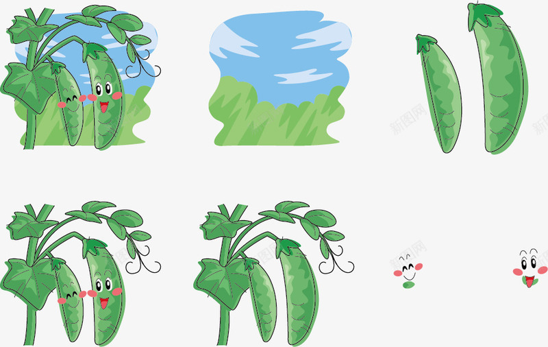 开心的荷兰豆表情png免抠素材_新图网 https://ixintu.com 开心 手绘 绿色 荷兰豆 表情 豆类 青菜