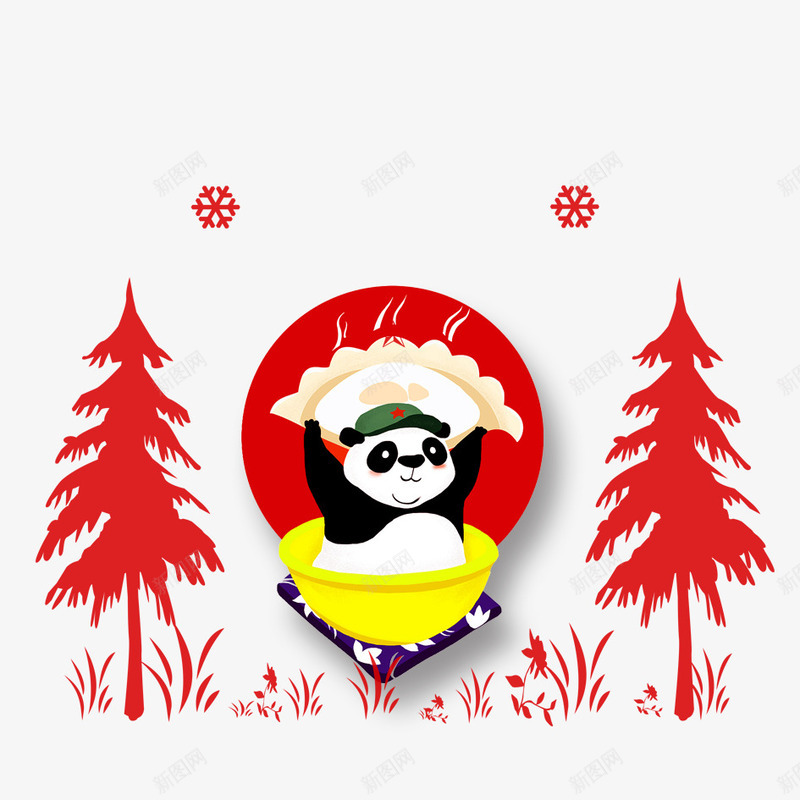 卡通小熊猫png免抠素材_新图网 https://ixintu.com 卡通 卡通松树 卡通熊猫 卡通饺子 小熊猫 手绘 松树 熊猫 饺子