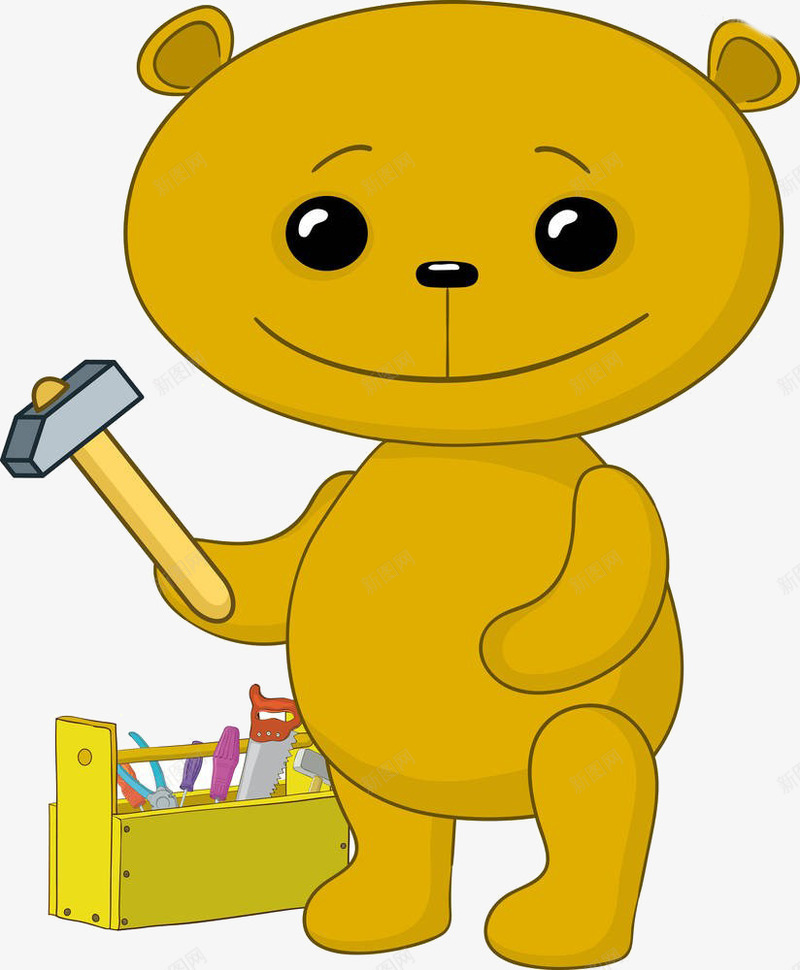 卡通小熊png免抠素材_新图网 https://ixintu.com 卡通 小熊 小熊素材 小锤子矢量ps 工具箱 锤子 锤子png 锤子免扣 锤子免扣图片