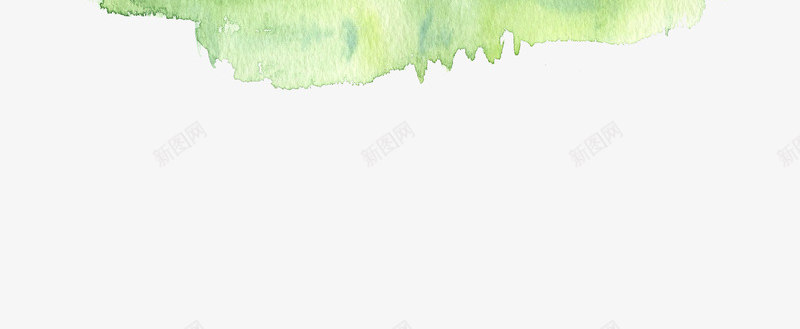 清新的水彩绿草地png免抠素材_新图网 https://ixintu.com 地 水彩 清新 绿草