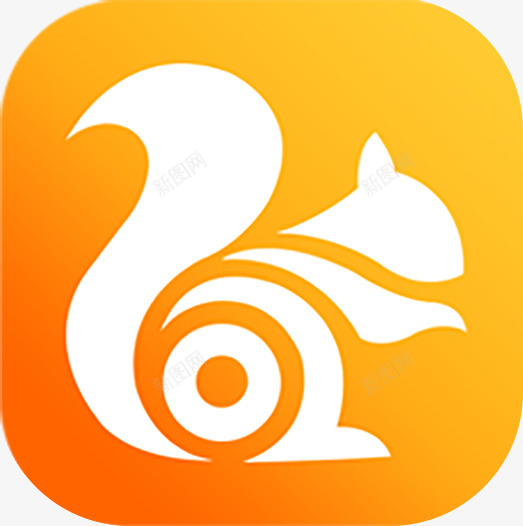 uc浏览器应用软件图标png_新图网 https://ixintu.com APP UC浏览器 uc浏览器 uc浏览器应用软件图标 应用 手机uc浏览器应用 手机uc浏览器软件logo