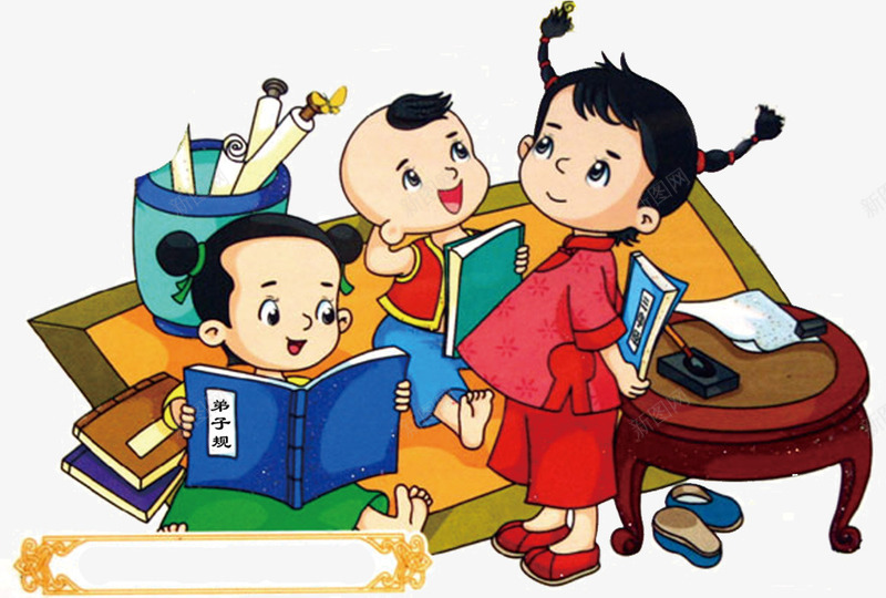 中国风卡通png免抠素材_新图网 https://ixintu.com 中国风卡通 书生 学童