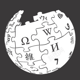 Web维基百科alt2地铁图标png_新图网 https://ixintu.com metro web wikipedia 地铁 维基百科 网络