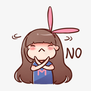 说不的少女卡通png免抠素材_新图网 https://ixintu.com 卡通 少女