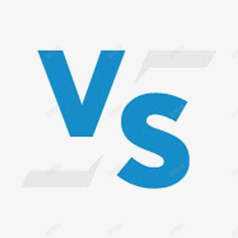 蓝色VS对比png免抠素材_新图网 https://ixintu.com VS VS免费下载 VS对比 VS格斗 vs对比 对比 蓝色