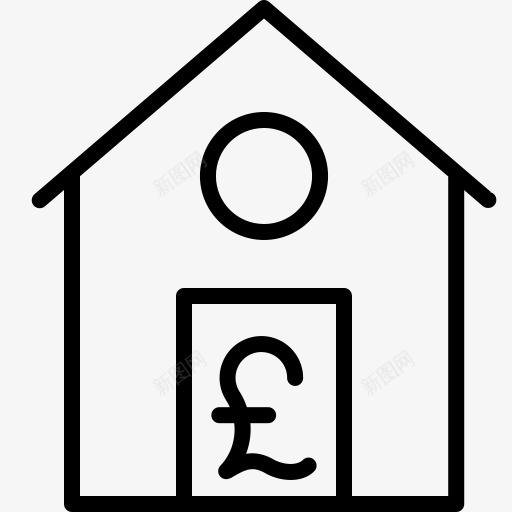货币金融金融回家房子贷款英镑货图标png_新图网 https://ixintu.com Currency finance financial home house loan pound 回家 房子 英镑 货币 货币金融金融回家房子贷款英镑货币英镑的1卷免费下载 贷款 金融