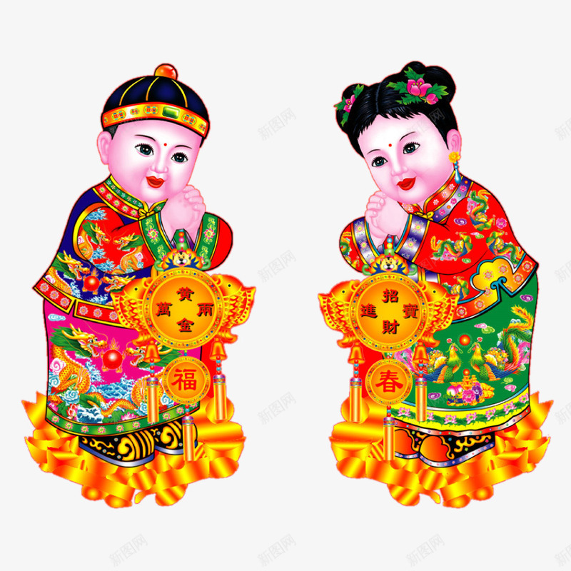 送福金童玉女psd免抠素材_新图网 https://ixintu.com 中国特色 中国风 卡通 可爱 喜兴福娃 春节 节日 节日素材 过年 迎春 金童玉女