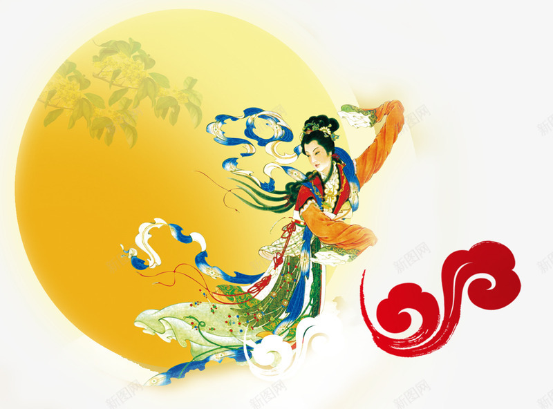 嫦娥奔月psd免抠素材_新图网 https://ixintu.com 中秋节 嫦娥 祥云素材