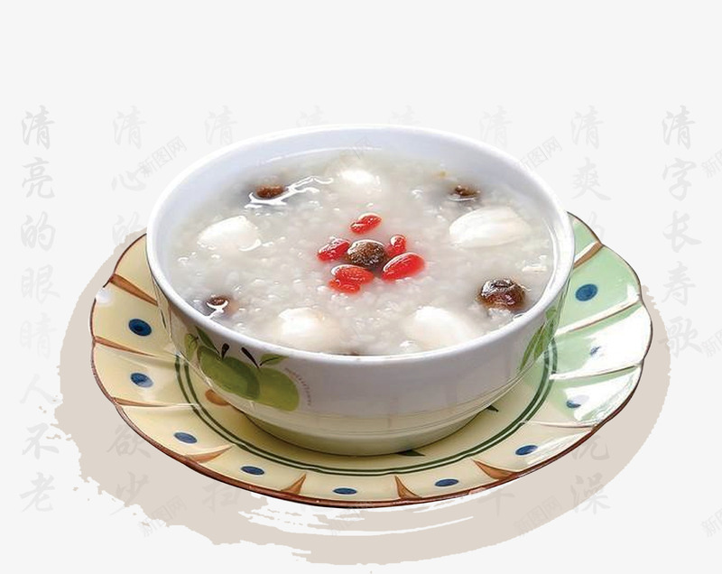 海鲜砂锅粥美味餐饮食品psd免抠素材_新图网 https://ixintu.com 海鲜 海鲜砂锅粥 海鲜餐饮 虾 螃蟹 餐饮